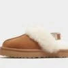 UGG Funkette Kleinkinder -Modische Sneaker Geschäft jd 570605 a